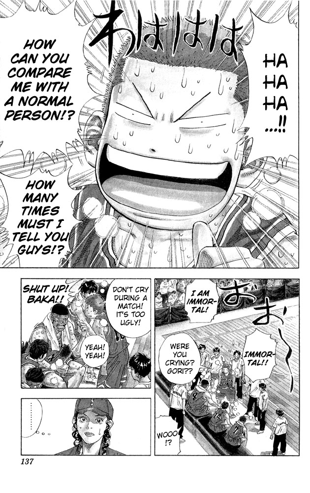 Slam Dunk, Chapter 267 image 08